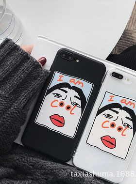 大鼻孔17pro苹果手机壳iPhone16