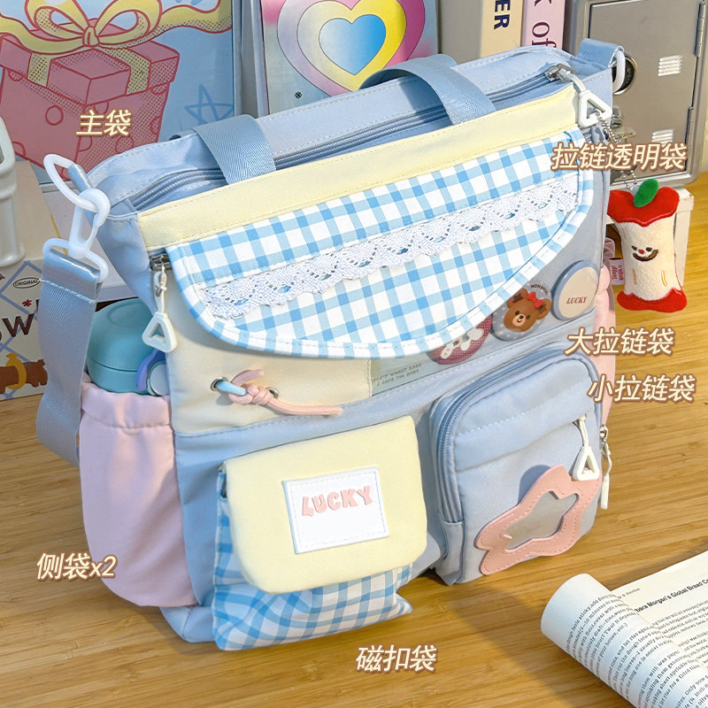 高颜值斜挎包可爱女生单肩包初高中学生旅行大容量开学百搭包包