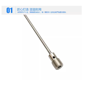 不锈钢点冷 模具运水针 耐高温 WCPK WCPFT WCPF 厂家直销