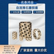 自润滑轴承石墨铜套无油衬套 OFL01 MPBZU JDB MUBZU LMPBZU