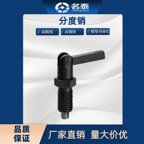 旋钮柱塞 开关把手型PMXSR12 16 20 PXSR12 16 20 ZAU23 24 25 26