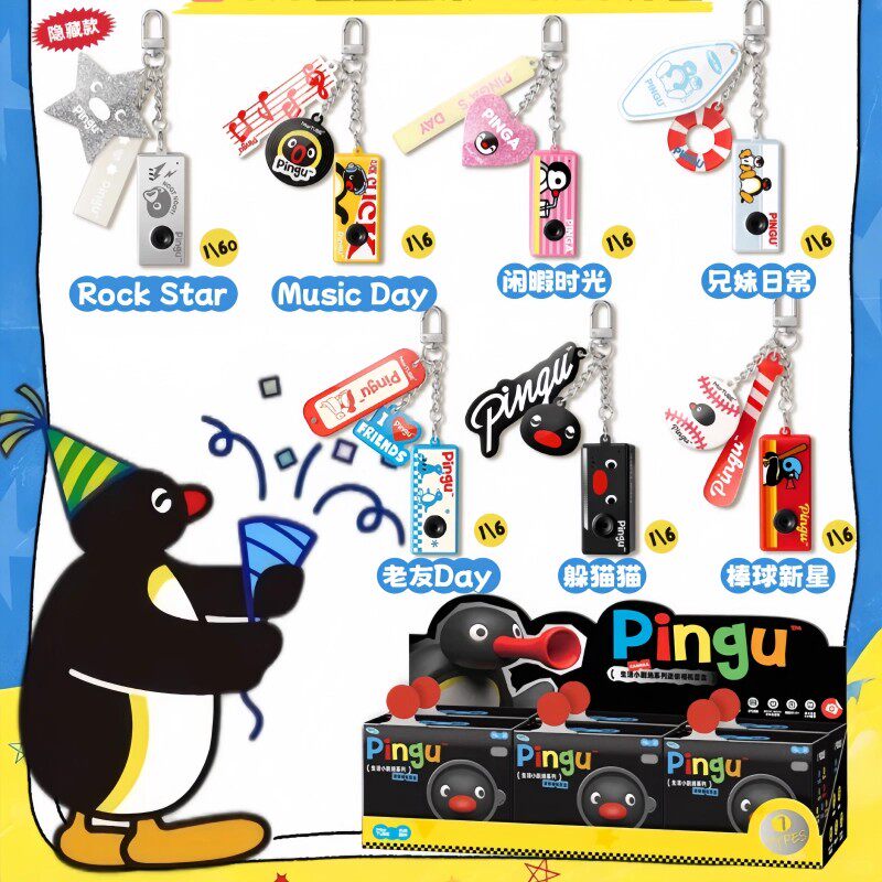 Pingu生活小剧场迷你ccd相机盲盒