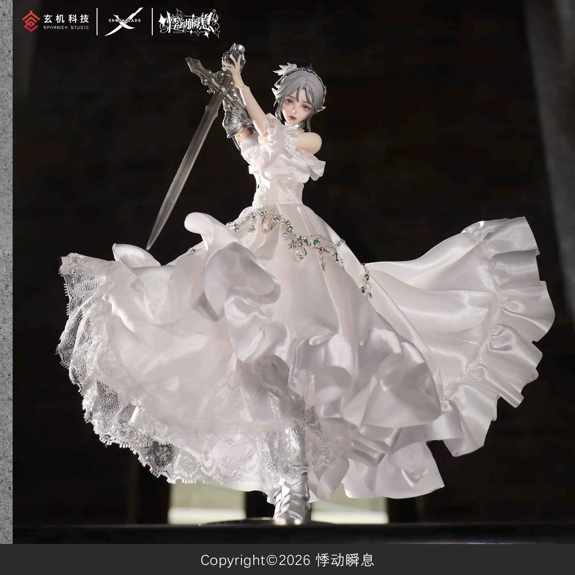 新品悸动瞬息鬼刀联名可动人偶特六bjd盲盒娃娃潮玩手办摆件礼物