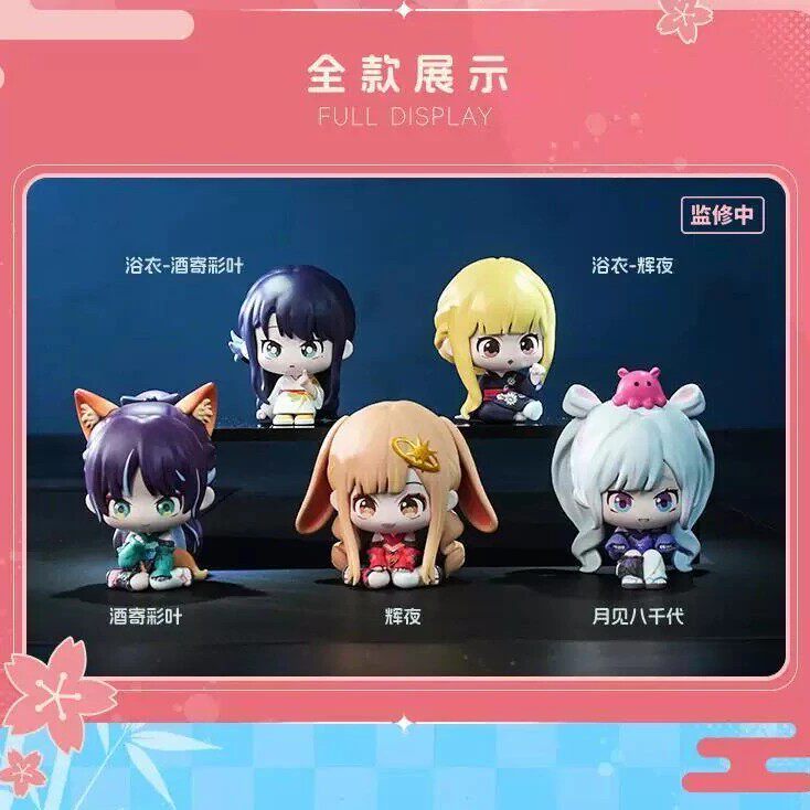 漫娱贩超辉夜姬恋祭少女超时空