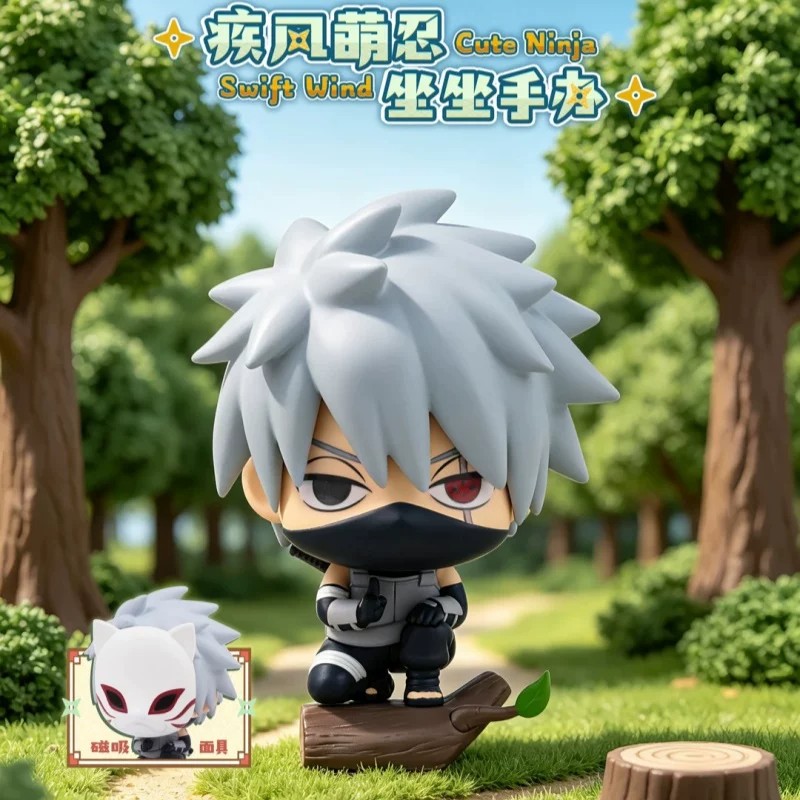 火影疾风萌忍坐坐系列盲盒潮玩