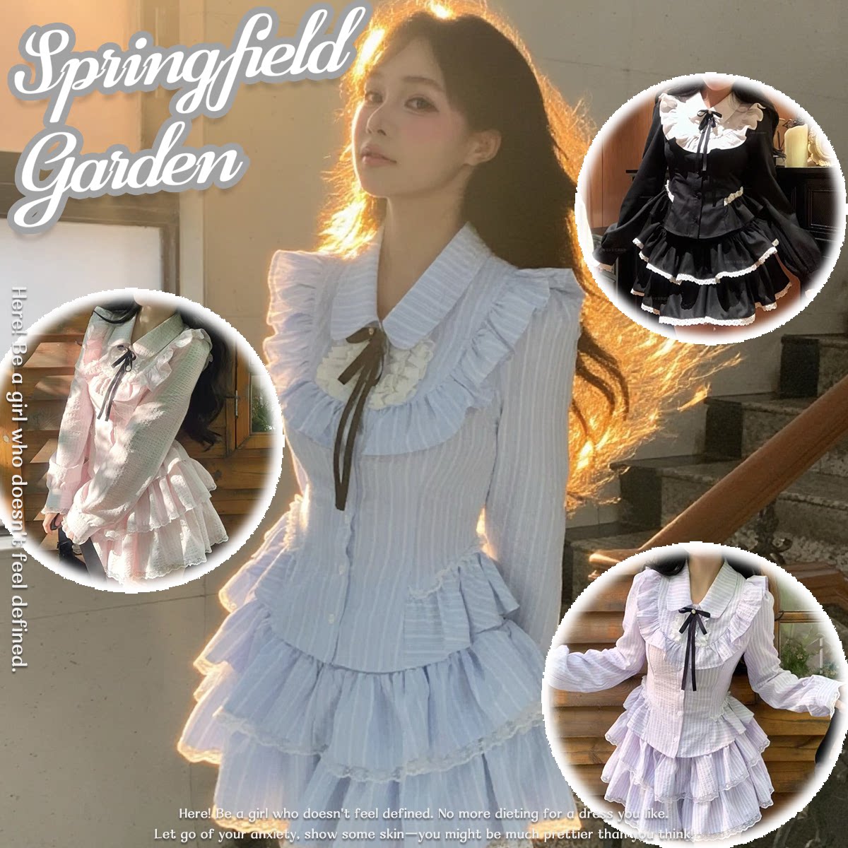 德莱西小姐大码春季穿搭套装图片