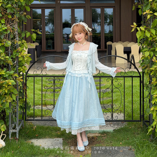春田少女牛角包大王海盐白桃长裙开衫三件套独特漂亮一整套夏装