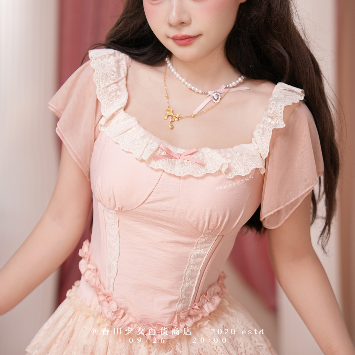 春田花园蕾丝鱼骨胸衣吊带上衣女