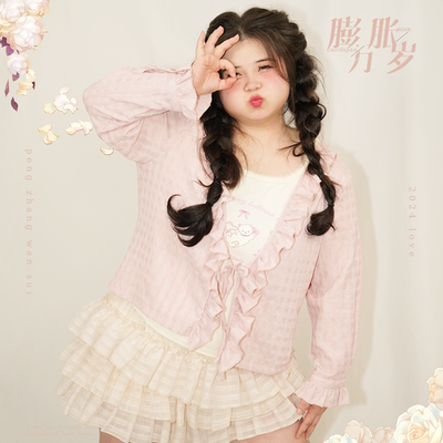 春田少女百货针织防晒开衫女夏季
