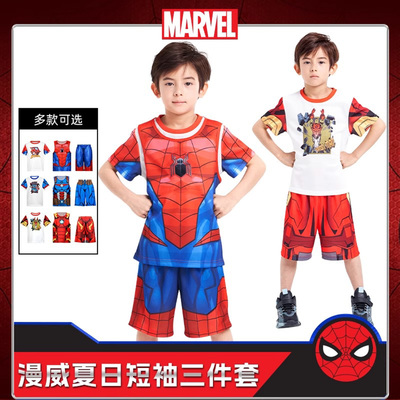 六一儿童节用服饰迪士尼游园穿搭男童漫威蜘蛛侠美国队长三件套装