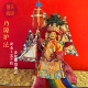 58cm藏传乃琼护法像白哈尔王铜像拉萨泥金工艺刷金开脸工艺品摆件