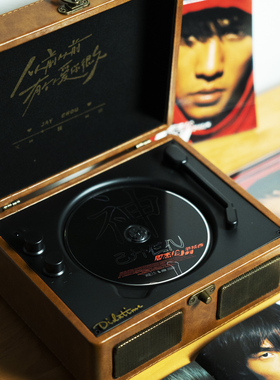 流淌时光JAY周杰伦cd专辑播放器粉丝定制CD机可蓝牙生日七夕礼物