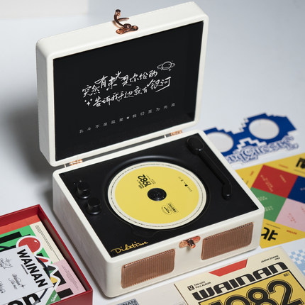 流淌时光张杰粉丝星星定制索尼机芯带磁吸多功能cd机音响生日礼物