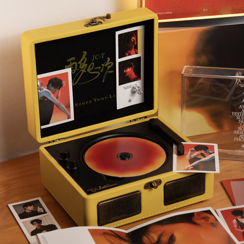 檀健次粉丝小炭火专属cd机