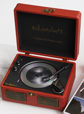 流淌时光C70华晨宇粉丝火星人定制索尼机芯cd机播放器生日520礼物