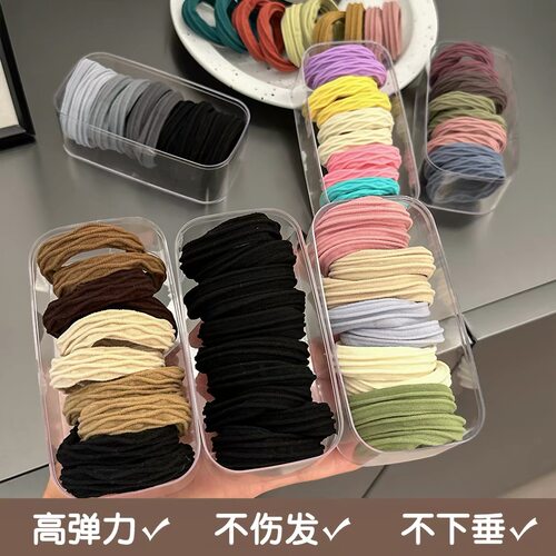 超柔软高弹力耐用高马尾发绳皮筋
