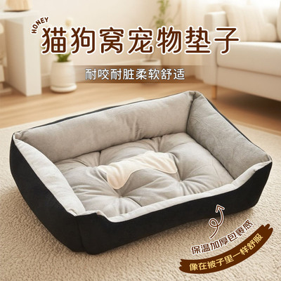 大型犬100斤狗窝小型中型大型犬冬天保暖猫窝垫宠物四季狗窝