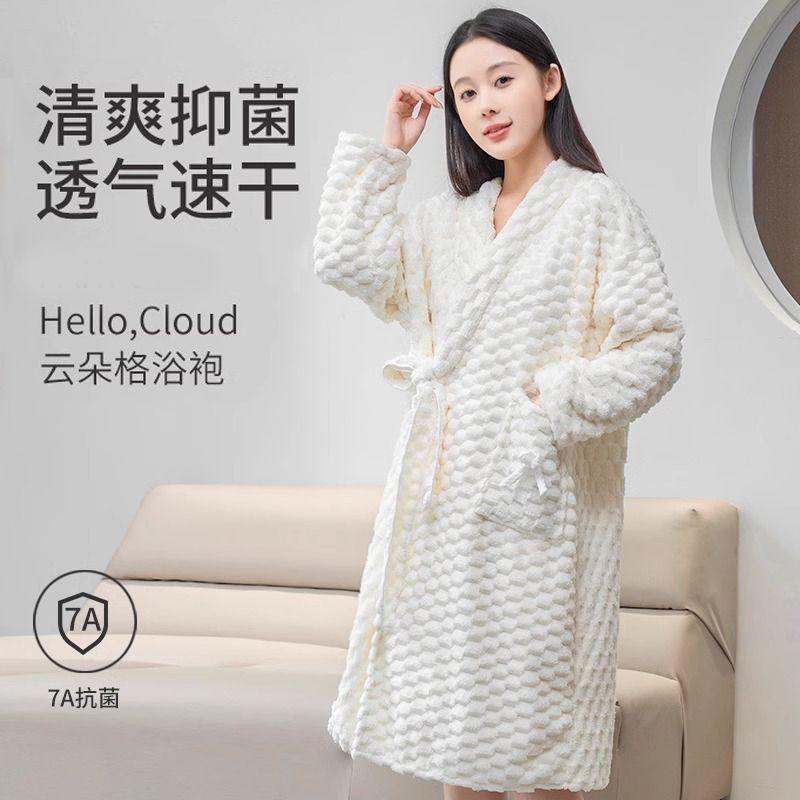 5A抗菌可穿式浴巾裕裙女