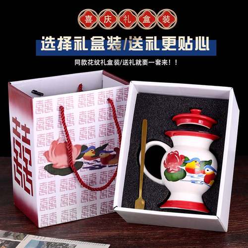 痰盂啤酒杯陶瓷水杯网红夜壶个性尿壶恶搞怪生日礼物小马桶式送礼