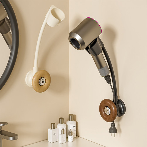 吹风机支架置物架免打孔