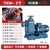 Clean water model 80bz50-40-11 (all copper national standard motor thickened pump shell)