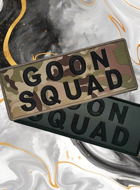 GOON SQUAD 暴徒小队大号背心贴刺绣魔术贴徽章 军迷士气章背包贴