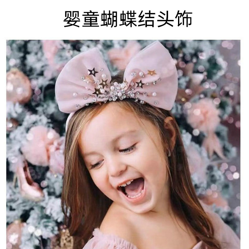 女童纯手工亮片超仙大蝴蝶结发箍