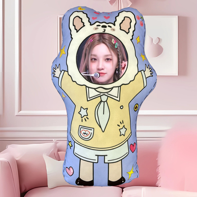 宋雨琦异形抱枕双面定制装饰卧室女学生宿舍送人生日礼物可爱玩偶