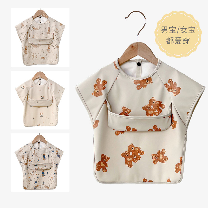 ins北欧风罩衣男宝宝吃饭围兜立体饭兜按扣式防水儿童无袖围裙,童装/婴儿装/亲子装,反穿衣/罩衣,淘宝优惠券,粉丝福利购,淘宝优惠卷