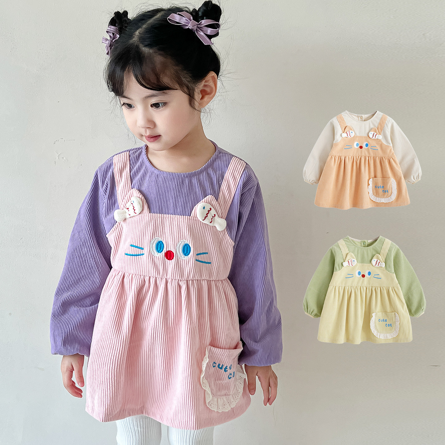 公主罩衣女宝宝可外穿洋气秋冬女孩围裙防水防脏护衣灯芯绒反穿衣,童装/婴儿装/亲子装,反穿衣/罩衣,淘宝优惠券,粉丝福利购,淘宝优惠卷