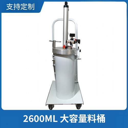 珈合2600ML大容量点胶机可定制