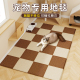 猫抓板耐磨不掉屑客厅防水防尿猫抓垫沙发防撞条防滑隔音拼接地毯