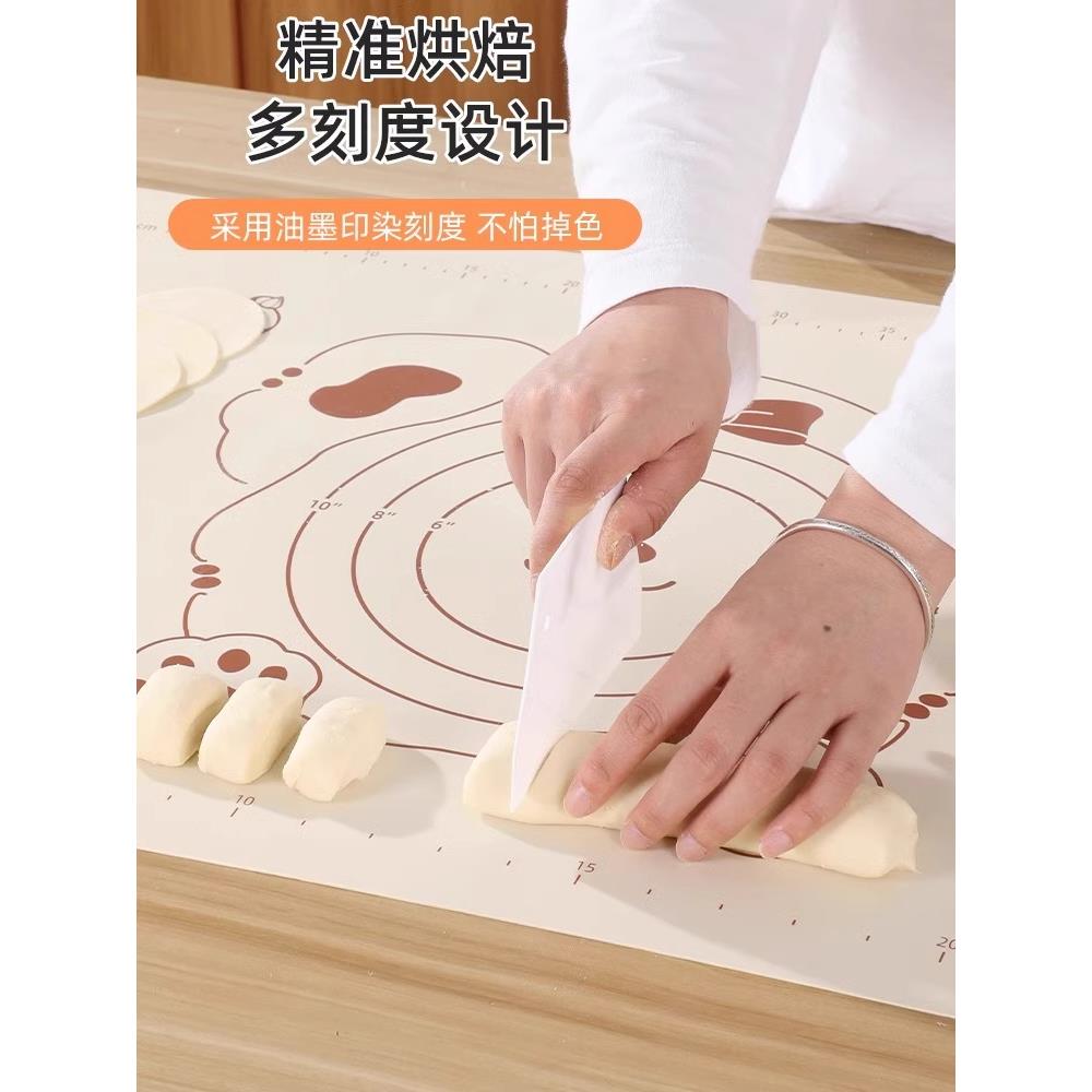 食品级硅胶垫面板大号揉面垫加厚和面垫案板厨房用品烘焙工具擀面