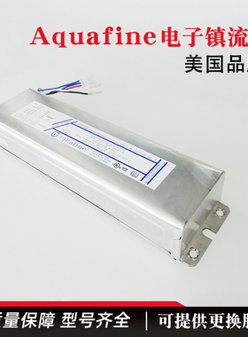 43474-1 Aquafine电子镇流器 P/N16518-1 P/N43474-3紫外线一拖二