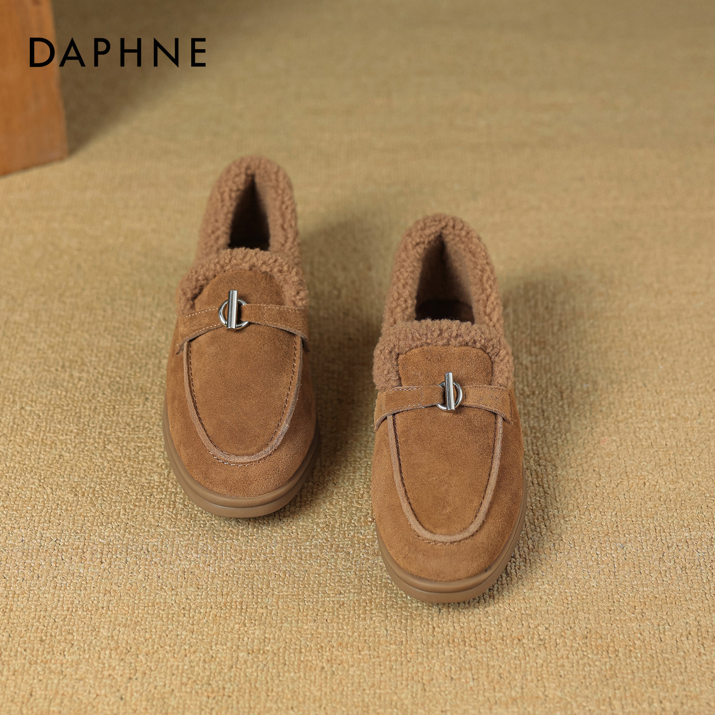 达芙妮厚底加绒乐福鞋女款2025冬季新款一脚蹬毛毛鞋复古通勤棉鞋,女鞋,时尚雪地靴,淘宝优惠券,粉丝福利购,淘宝优惠卷