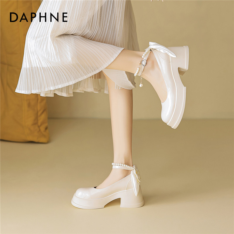 达芙妮法式玛丽珍鞋女2025新款春秋冬季珍珠高跟鞋小皮鞋新娘婚鞋,女鞋,玛丽珍鞋,淘宝优惠券,粉丝福利购,淘宝优惠卷