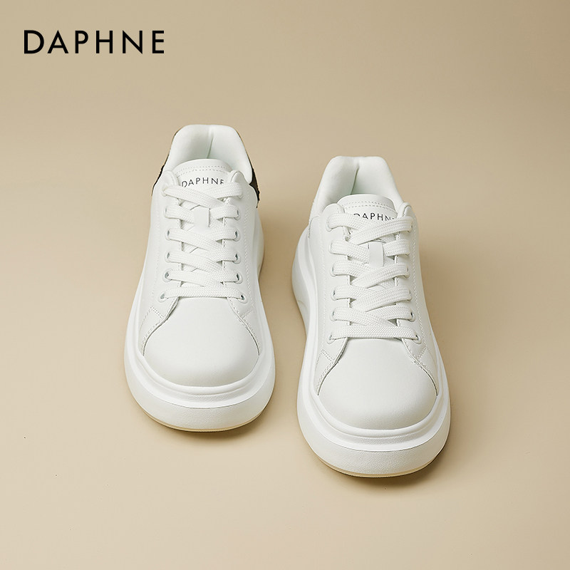 达芙妮厚底小白鞋女2026新款春季小个子增高百搭配裙子运动板鞋,女鞋,时尚休闲鞋,淘宝优惠券,粉丝福利购,淘宝优惠卷