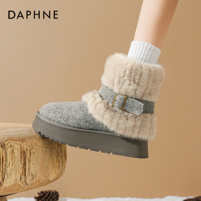 【达芙妮】灰色厚底雪地靴女防滑