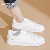 达芙妮小白鞋 白色皮面配裙子 爆平底百搭休闲板鞋 女2026新款 春季