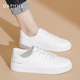 达芙妮小白鞋 白色皮面配裙子 爆平底百搭休闲板鞋 女2026新款 春季