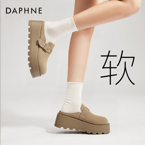 达芙妮包头半拖勃肯鞋女厚底外穿