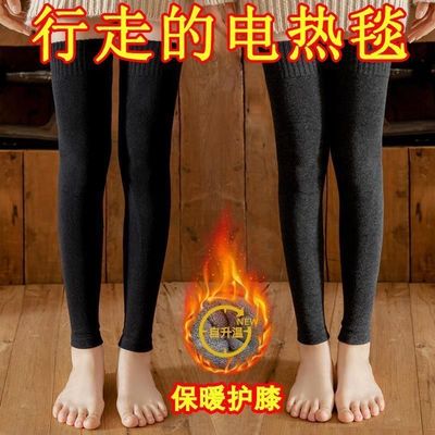 冬季护膝袜加厚保暖可外穿