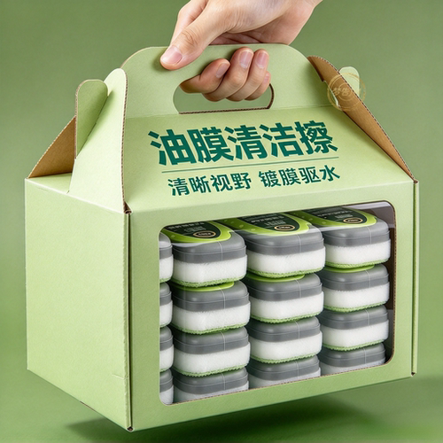 新款汽车玻璃油膜清洁剂通用