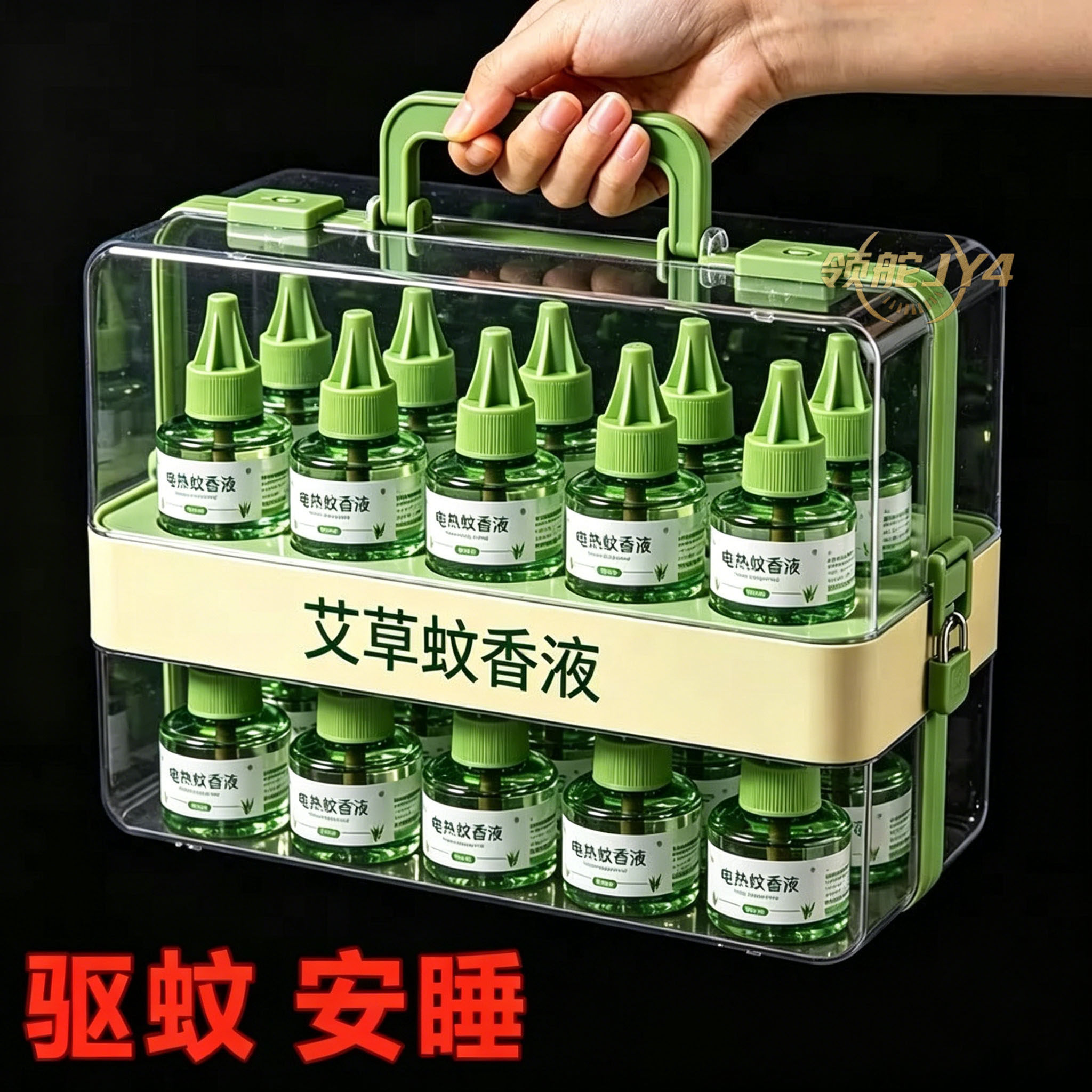 蚊香液插电式无味补充装电子驱蚊器电热蚊香液安全卧室专用家用