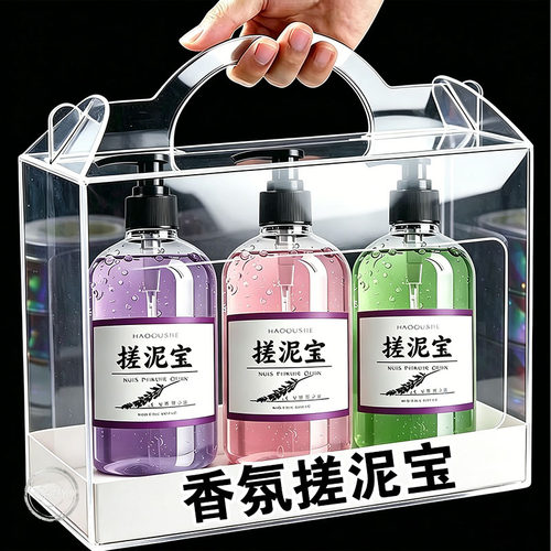 香氛搓泥宝去角质留香