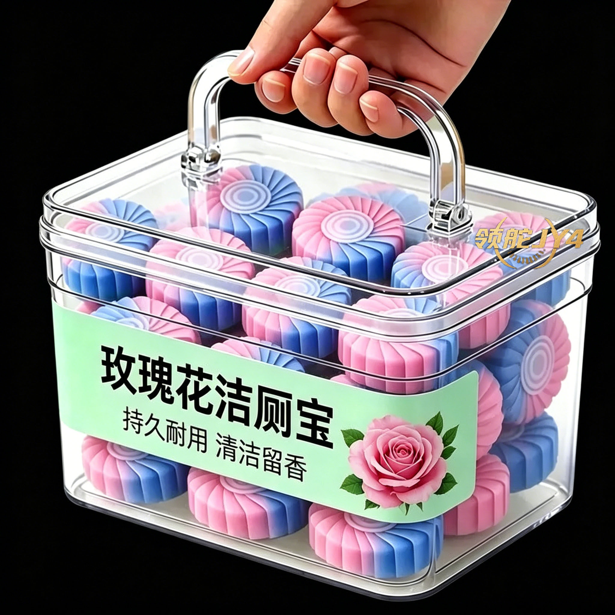 【玫瑰花香洁厕宝】马桶清洁剂蓝泡泡洁厕宝持久除臭留香厕所用品