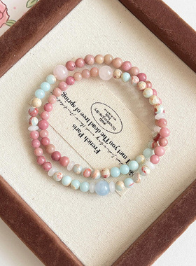 天然寿山石手串双层轻奢粉色雨花石串珠手链新中式高级感精致国风