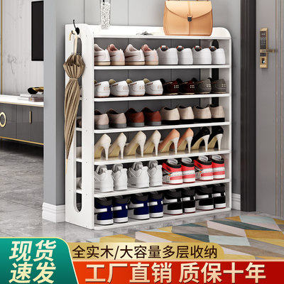实木家用入户门口鞋架多层室内玄关加宽加大收纳鞋柜子门厅置物架