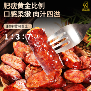 城口印象麻辣香肠农家自制烟熏土猪腊肠正宗重庆特产四川烟熏腊肉