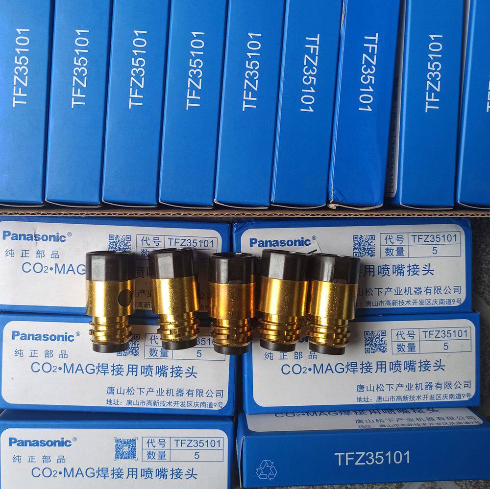 350A松下焊枪喷嘴接头TFZ35101  350A绝缘套 松下喷嘴接头